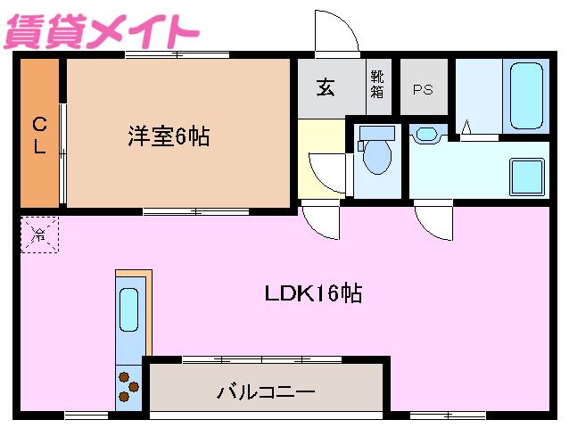 オーロラ(1LDK/1階)の間取り写真