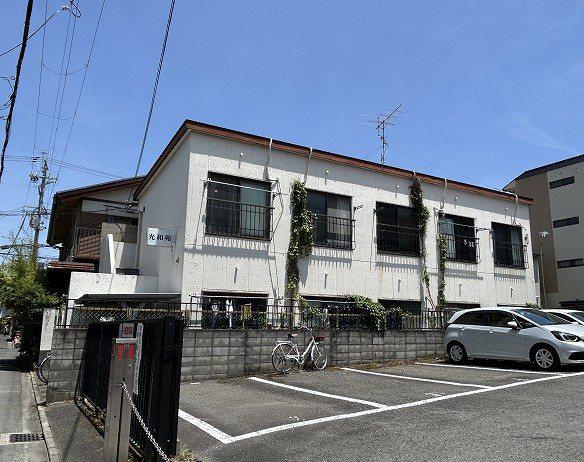 京阪鴨東線 神宮丸太町駅 徒歩15分 2階建 築45年