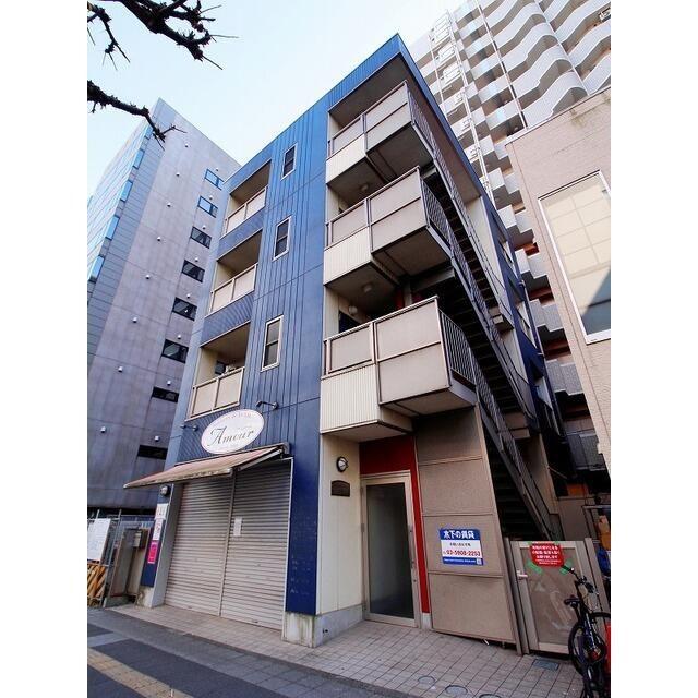 アンプルールフェールアイ