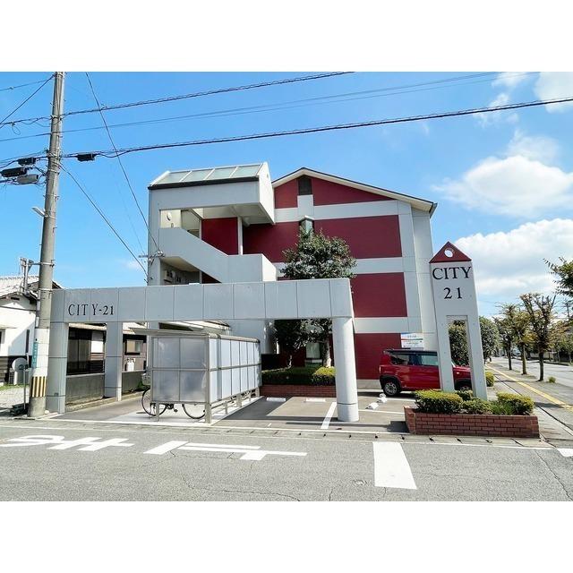 シティ21