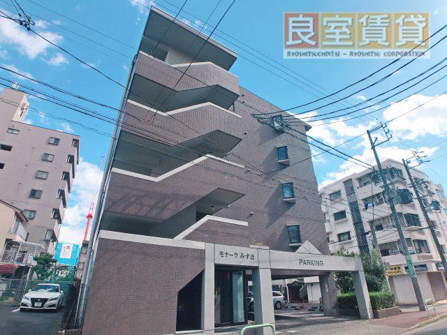モナークみずほ