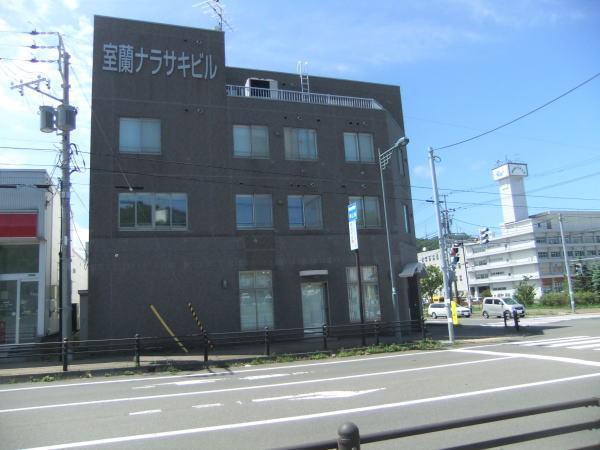 室蘭ナラサキビル(ワンルーム/3階)