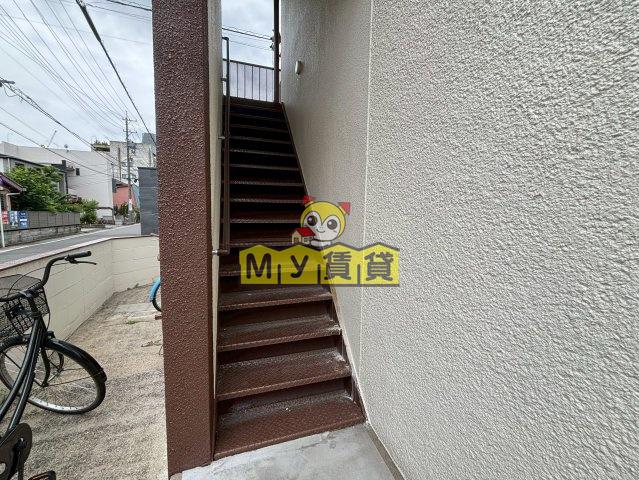 喜太荘
