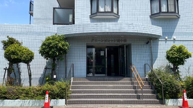グリーンビレッジ姉ヶ崎I