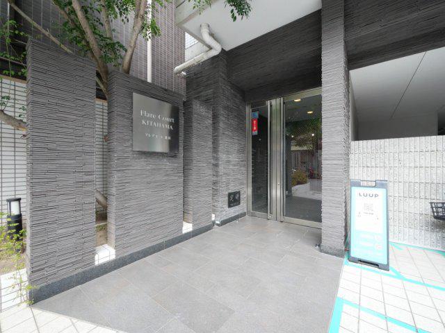 フレアコート北浜