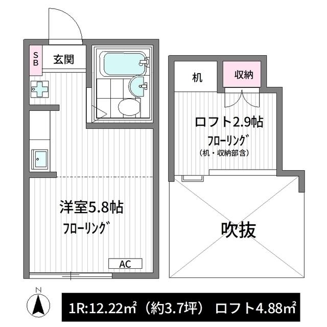クレールメゾン高円寺(ワンルーム/1階)の間取り写真