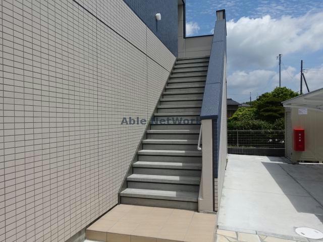 アイランダー