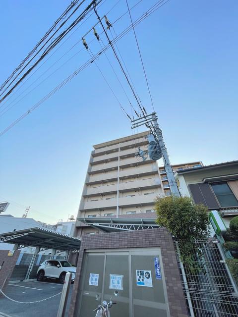 TKM KOHAMA