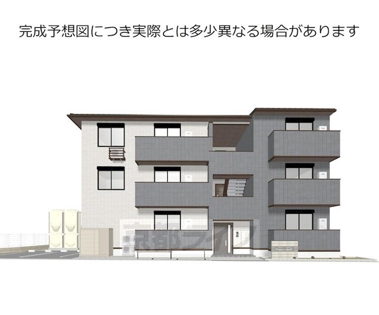 アルタ若竹ビュー