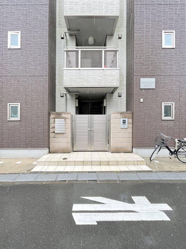 シャーメゾン ソレイユ