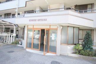 サンライズ大塚