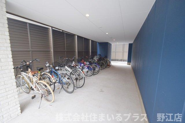 みおつくし今市