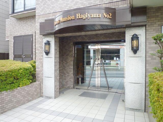 ライオンズマンション萩山第2