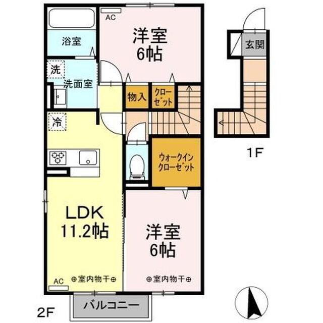 ルミエール常磐城(2LDK/2階)の間取り写真