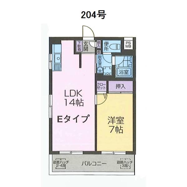 カーサ秋光(1LDK/4階)の間取り写真