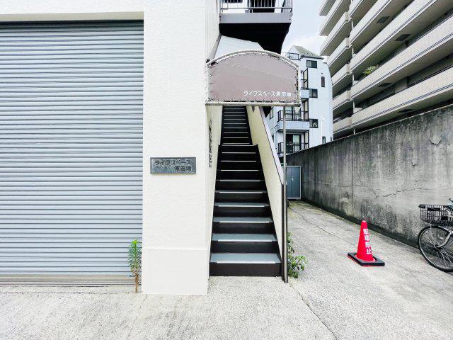 ライフスペース東田端