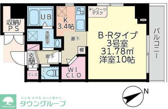 アロー北松戸27番館(ワンルーム/5階)の間取り写真