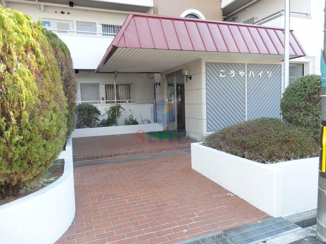 こうやハイツ