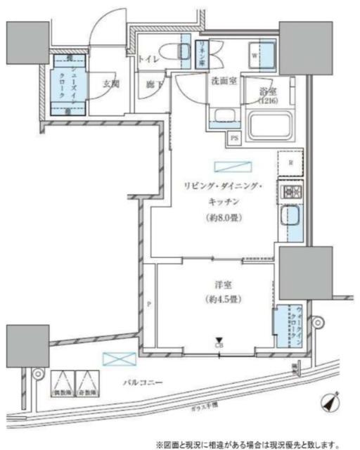 パークアクシス五反田スカイタワー(1LDK/7階)の間取り写真