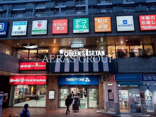 ATLAS笹塚駅前(1LDK/9階)の周辺写真