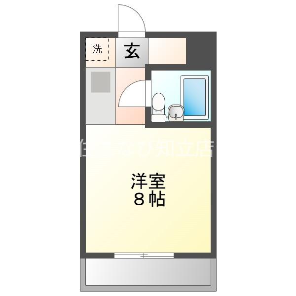 暁ビル