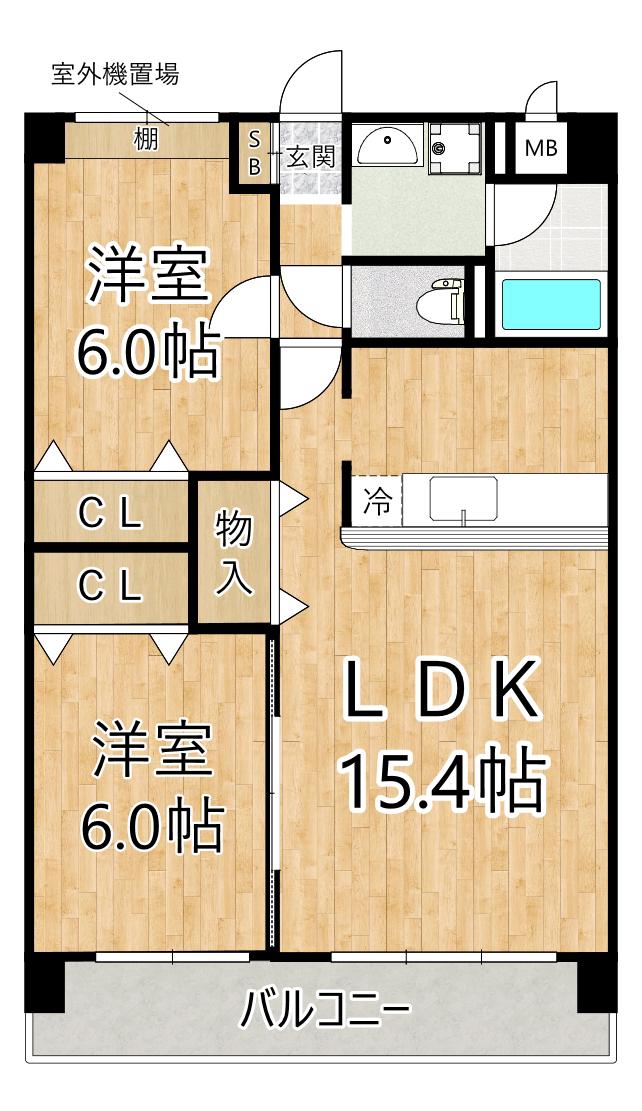 アヴェニール(2LDK/2階)の間取り写真