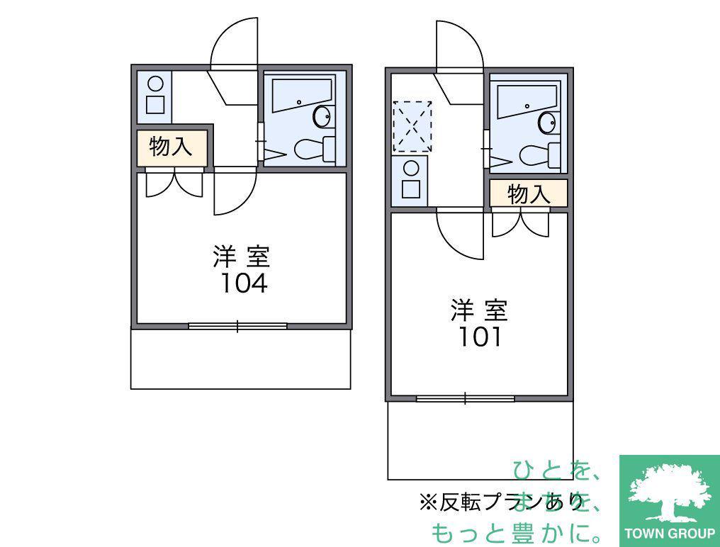 レオパレス小山II(1K/2階)の間取り写真
