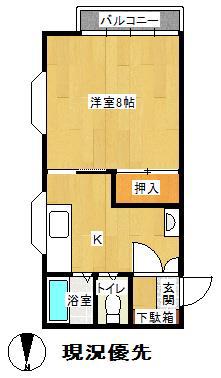 サニーメゾン(1K/2階)の間取り写真
