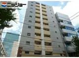 CHATEAU&HOTEL MEIEKI-MINAMI2ND