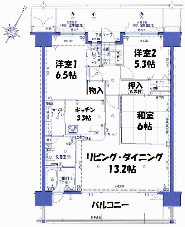 Fステージ小禄宮城参番館(3LDK/7階)の間取り写真