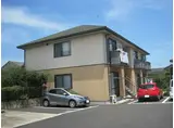 メゾン・ロゼ