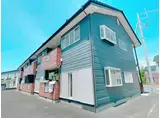ALAISE アレーズ