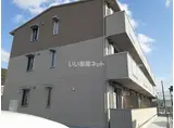 アンベル徳山