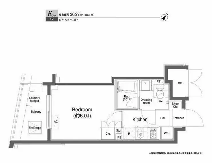 プラウドフラット白金高輪 9階階 間取り