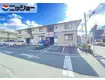 ハイカムールKS