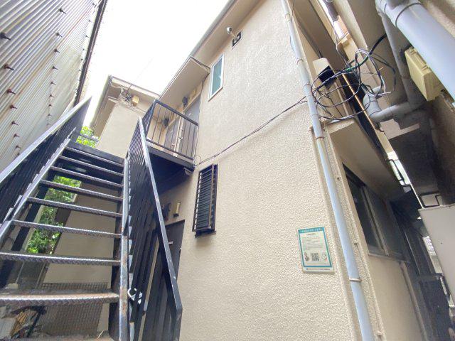 敬和ハウス
