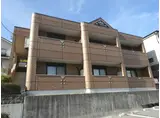 アメニティハイツ