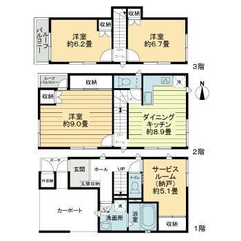新宿区左門町戸建(3SDK/3階)の間取り写真