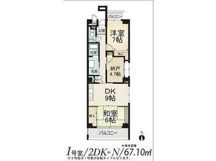 アビタシオン十番(2SDK/2階)の間取り写真
