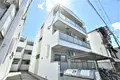 F MAISON VERDE