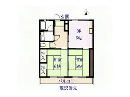 園田ハイツ(2DK/3階)の間取り写真