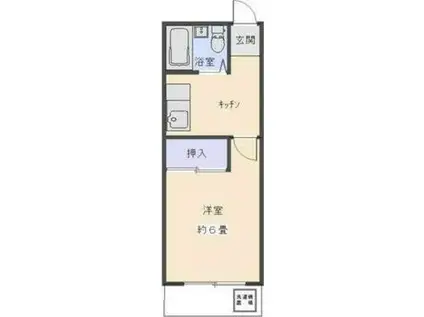 グリーンフィールド(1K/3階)の間取り写真