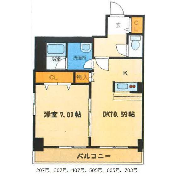 アーバン肴町(1LDK/4階)の間取り写真