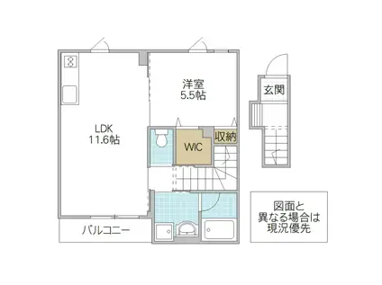ＪＲ常磐線 荒川沖駅 徒歩76分 2階建 築5年(1LDK/2階)の間取り写真