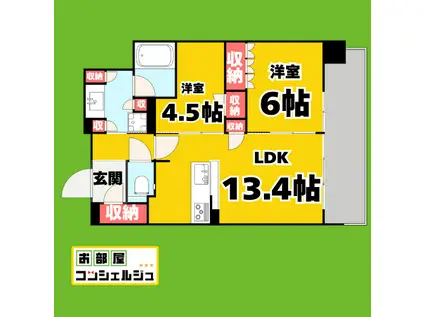 リニアゲートタワー名古屋(2LDK/4階)の間取り写真