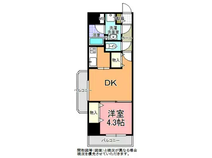 リバティ梅香(1DK/4階)の間取り写真