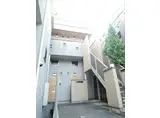 グリーンハウス宮崎台