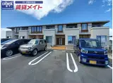 エスポワ ドゥ サントゥール