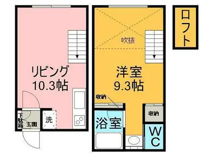 第4ワコーハイツ(1LDK/1階)の間取り写真