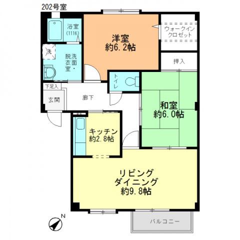 フォブール上田(2LDK/2階)の間取り写真